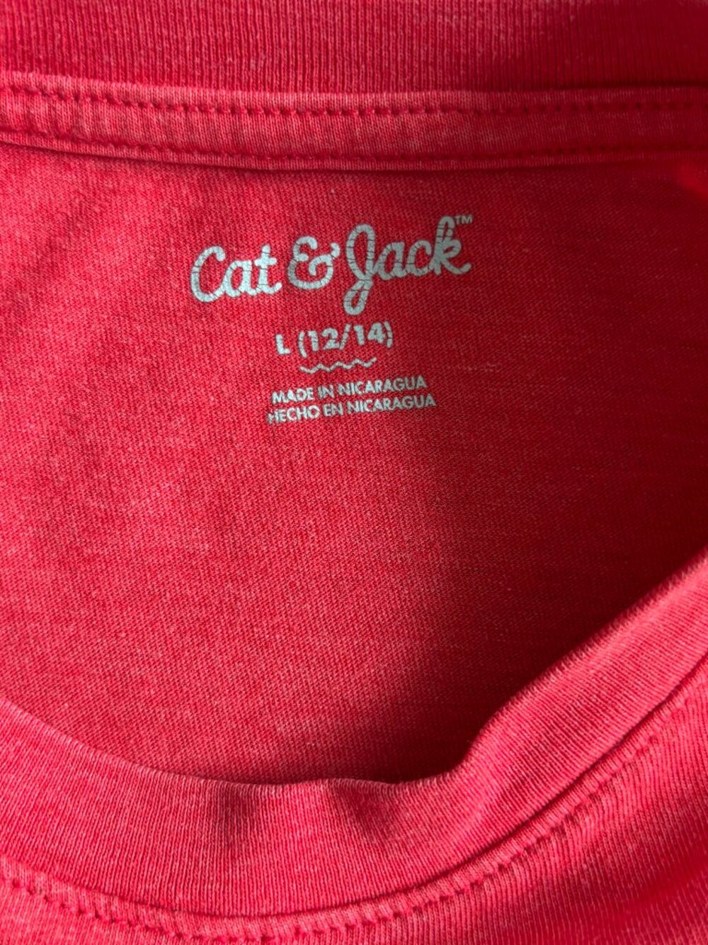 Cat & Jack Boys 4 Pack Short Sleeve T-Shirts Size L 12/14 Bundle - Picture 6 of 14